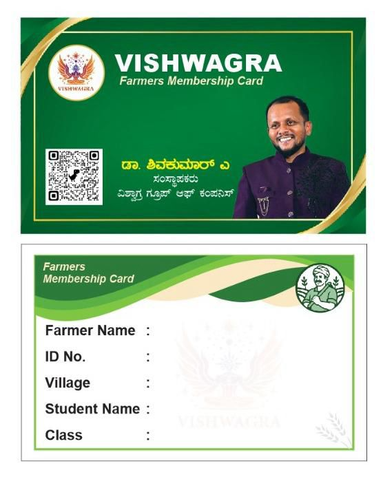 Farmer support program